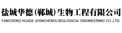 阜新清稷升科技有限公司